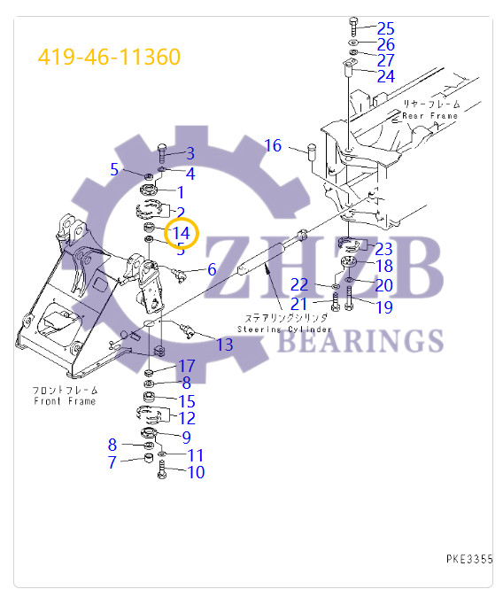 Bearing 419-46-11360