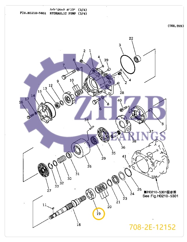 Bearing 708-2E-12152 Bearing 708-2E-12152