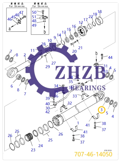 Excavator Arm Cylinder Bushing 707-46-14050
