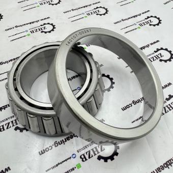 140107-00287 14010700287