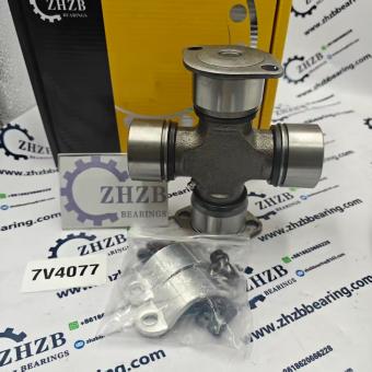 Caterpillar Loader 7V4077