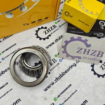JCB Backhoe Loader Bearings