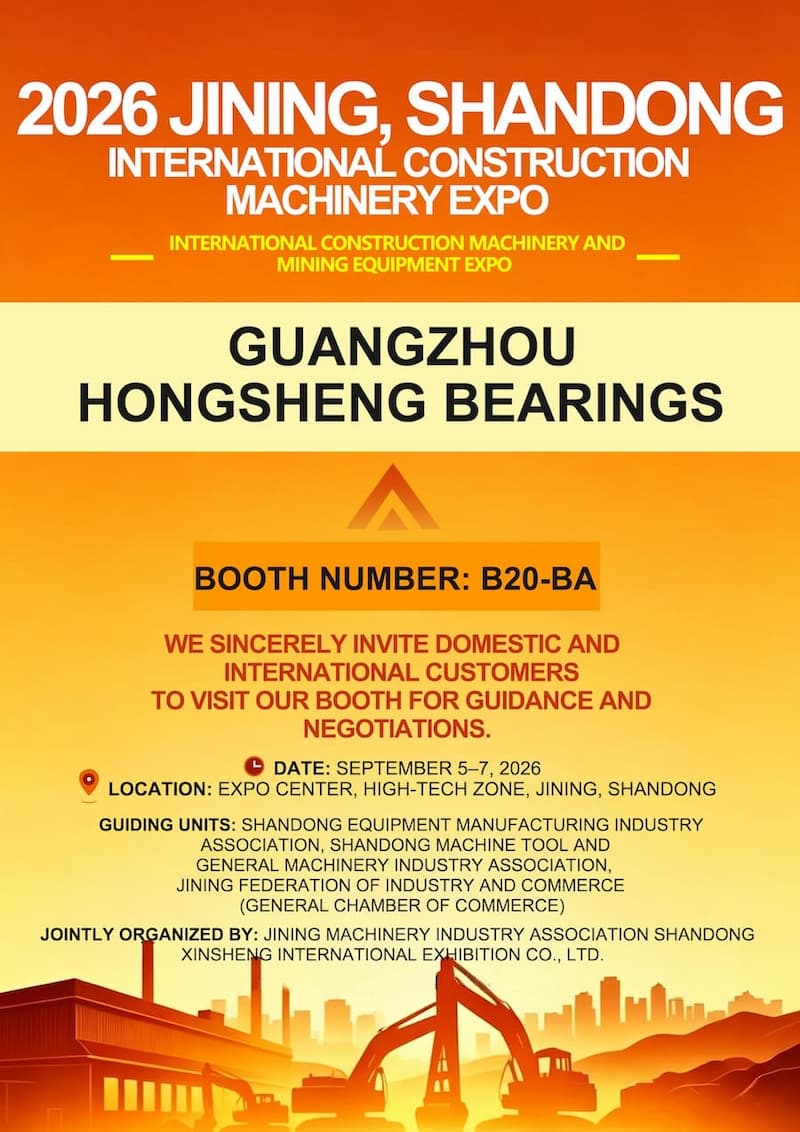 Meet Us At 2026 Jining International Construction Machinery Expo